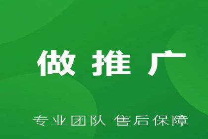 成功案例：SEM托管助力企业品牌传播