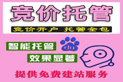 信息流广告投放效果评估方法