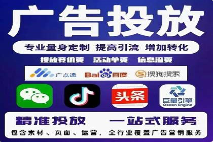 百度推广多少钱才划算？看这些企业如何操作