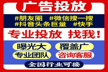 SEM主管案例：关键词优化实战解析