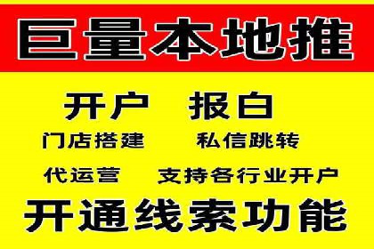百度推广案例：优化广告内容提高点击率